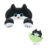 JITTOME Cat Shape Die-cut Clip - Hachiware - Sun-Star Stationery - Default Title by Techo Treats Stationery