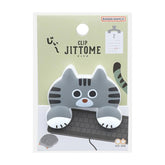 JITTOME Cat Shape Die-cut Clip - Sabatora - Sun-Star Stationery - Default Title by Techo Treats Stationery