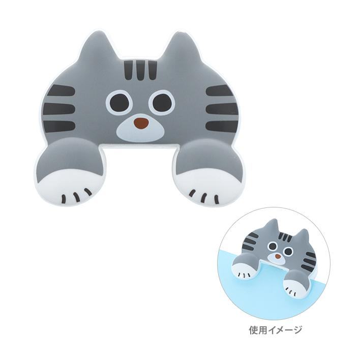 JITTOME Cat Shape Die-cut Clip - Sabatora - Sun-Star Stationery - Default Title by Techo Treats Stationery