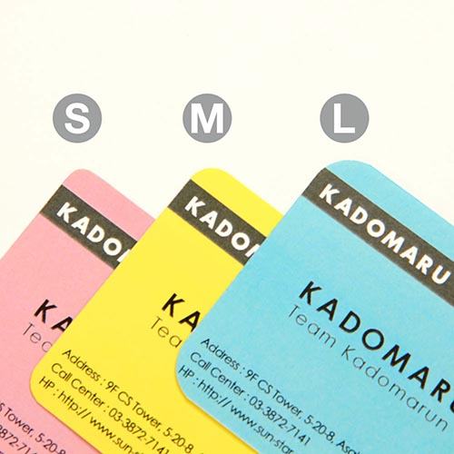 Kadomaru Pro Corner Punch - Sun-Star Stationery - Default Title by Techo Treats Stationery
