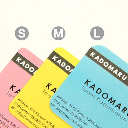 Kadomaru Pro Corner Punch - Sun-Star Stationery - Default Title by Techo Treats Stationery