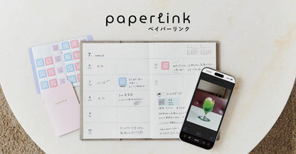 Kanmido paperlink Multimedia Link Sticky Notes (4 designs) - Off White (S) by Techo Treats Stationery