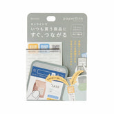 Kanmido paperlink Multimedia Link Sticky Notes (4 designs) - Olive Green (M) by Techo Treats Stationery