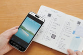 Kanmido paperlink Multimedia Link Sticky Notes (4 designs) - Off White (S) by Techo Treats Stationery