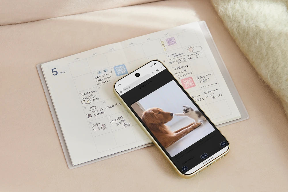 Kanmido paperlink Multimedia Link Sticky Notes (4 designs) - Off White (S) by Techo Treats Stationery