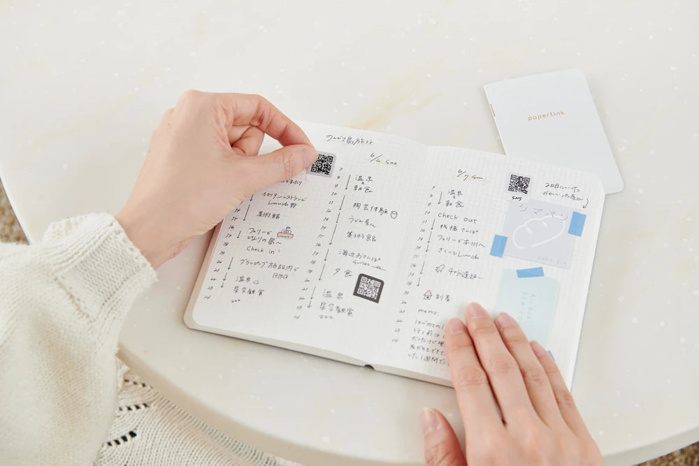 Kanmido paperlink Multimedia Link Sticky Notes (4 designs) - Off White (S) by Techo Treats Stationery