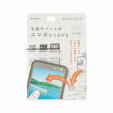 Kanmido paperlink Multimedia Link Sticky Notes (4 designs) - Off White (S) by Techo Treats Stationery