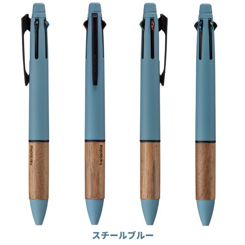 karimoku x Jetstream 4&amp;1 Multi-function Ballpoint Pen 0.5mm - Steel Blue - Techo Treats