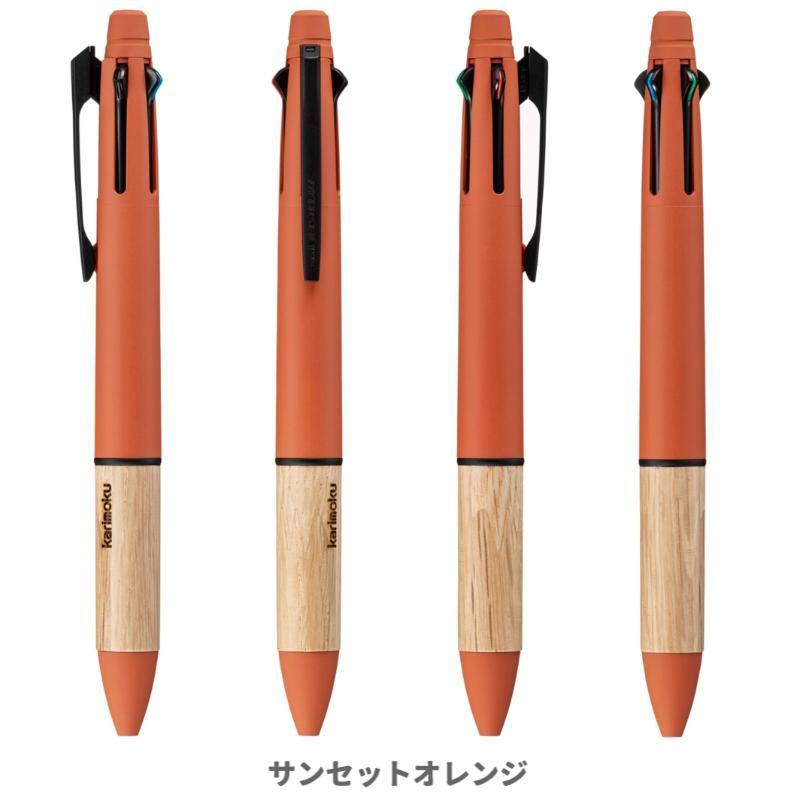 karimoku x Jetstream 4&amp;1 Multi-function Ballpoint Pen 0.5mm - Sunset Orange - Techo Treats