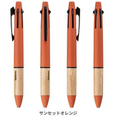 karimoku x Jetstream 4&1 Multi-function Ballpoint Pen 0.5mm - Sunset Orange - Techo Treats