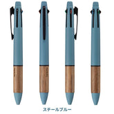 karimoku x Jetstream 4&1 Multifunction Ballpoint Pen 0.5mm - Steel Blue - Techo Treats