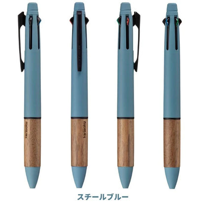 karimoku x Jetstream 4&amp;1 Multifunction Ballpoint Pen 0.5mm - Steel Blue - Techo Treats