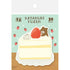 Katanuki Die-cut Sticky Notes - Cake and Bear - Techo Treats