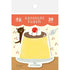 Katanuki Die-cut Sticky Notes - Pudding - Techo Treats