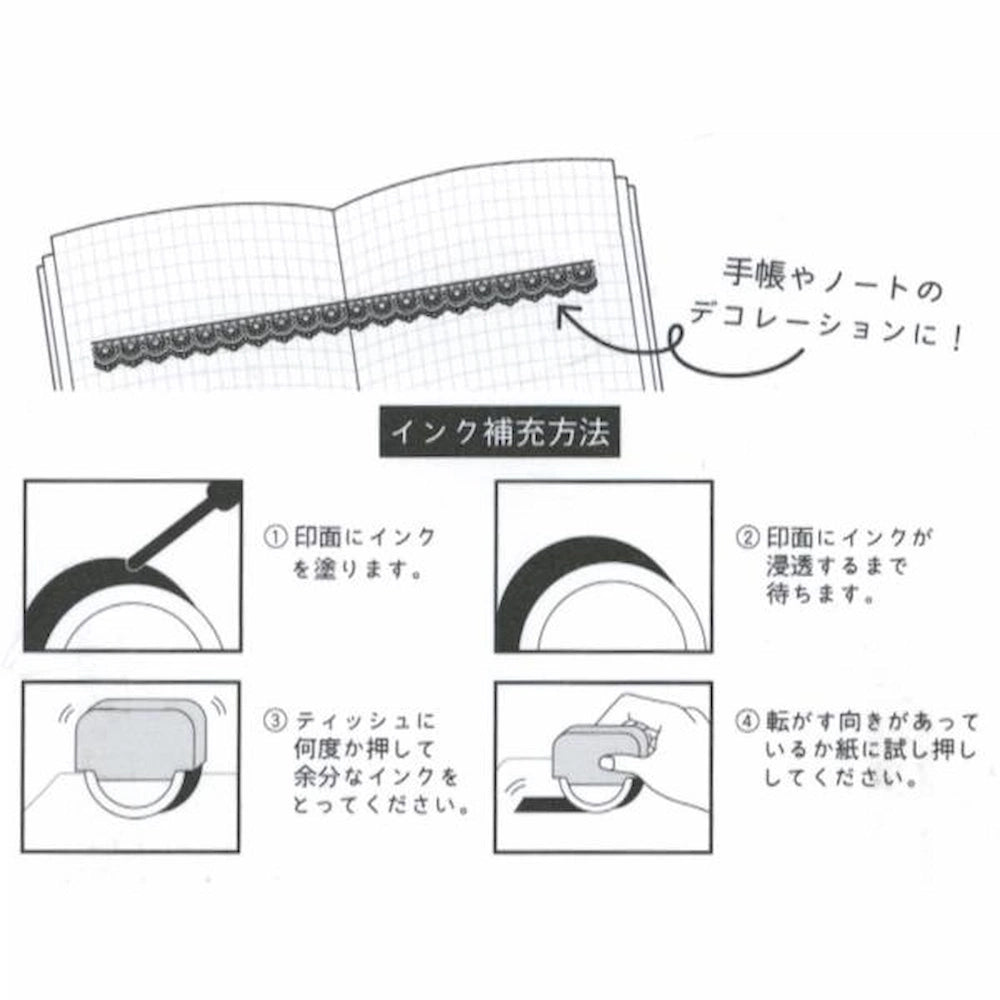 CORO-RE PLUS Rolling Stamp - BIRD - KAMIO JAPAN