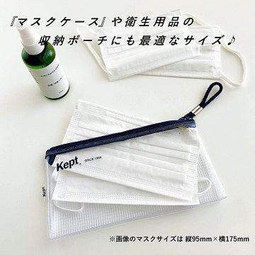 Kept Clear Pen Case (Flat) - Grayish Green - Techo Treats