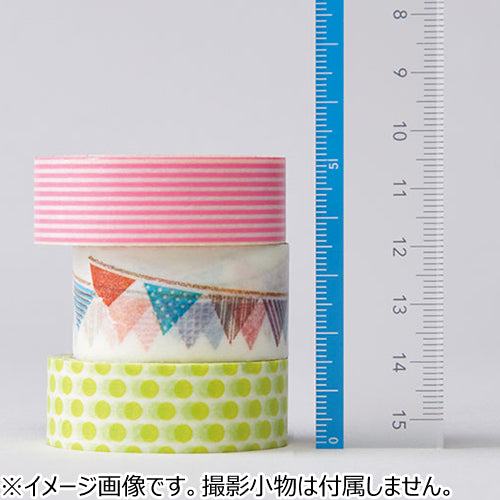 Kept Clear Ruler 15cm - Sand Beige - Raymay Fujii - Default Title by Techo Treats Stationery