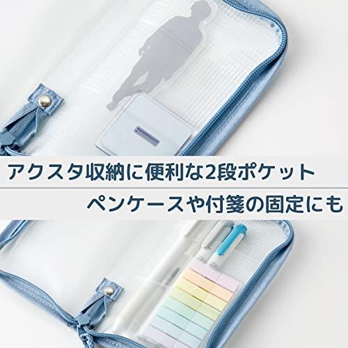 Kept Fave Pen Case - Blue Gray - Techo Treats