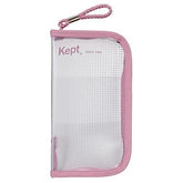 Kept Fave Pen Case - Dusty Purple - Raymay Fujii - Default Title by Techo Treats Stationery