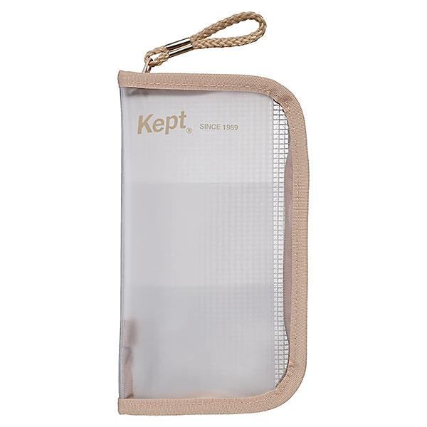 Kept Fave Pen Case - Sand Beige - Raymay Fujii - Default Title by Techo Treats Stationery