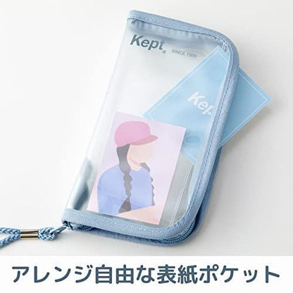 Kept Fave Pen Case - Tiffany Blue - Raymay Fujii - Default Title by Techo Treats Stationery