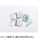 Kept Mini Binder (A9 3-hole) - Sand Beige - Raymay Fujii - Default Title by Techo Treats Stationery