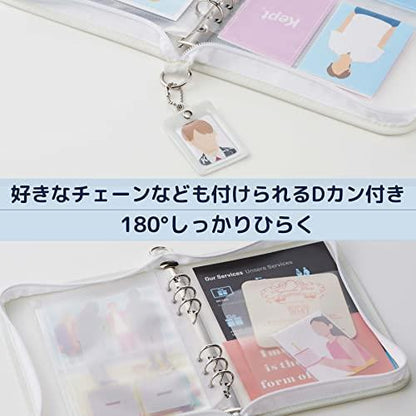 Kept Multi-storage Binder (A5 6-hole) - Sand Beige - Raymay Fujii - Default Title by Techo Treats Stationery