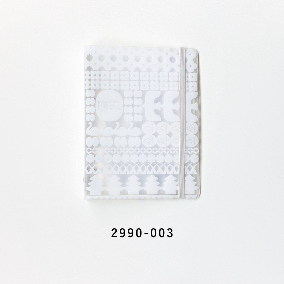 King Jim HITOTOKI Otonano Seal Collection - A5 Binder - White (Gift) - Default Title by Techo Treats Stationery