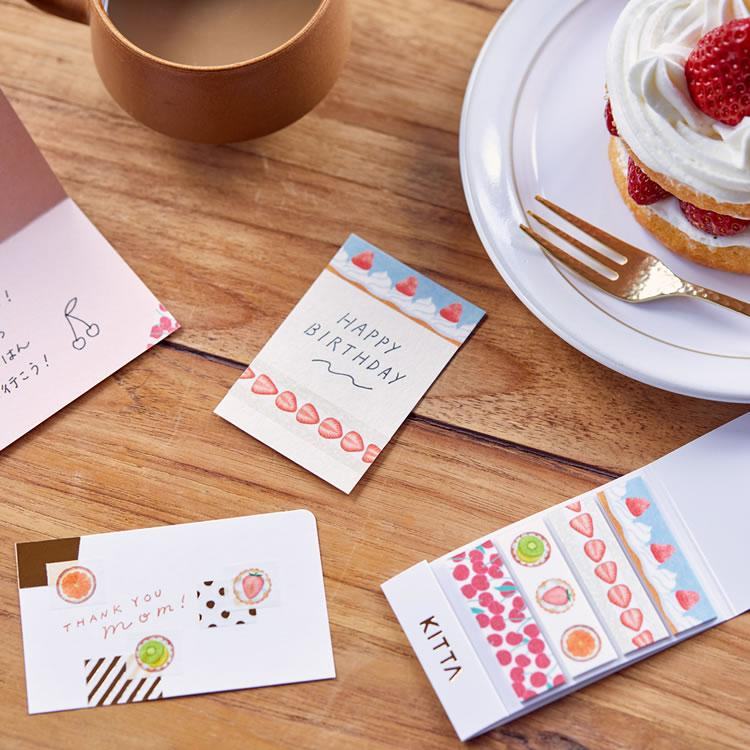 King Jim KITTA Masking Tape Vol. 13 - Basic - Sweets - Default Title by Techo Treats Stationery