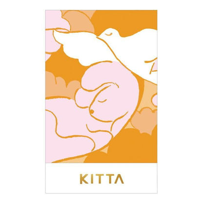 King Jim KITTA Masking Tape Vol. 13 - Basic - Symmetry - Default Title by Techo Treats Stationery