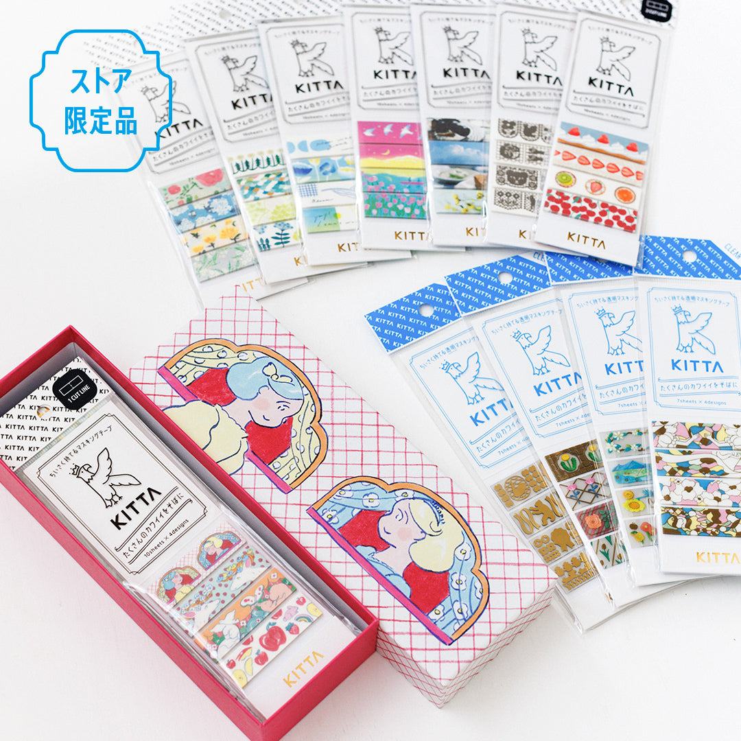 King Jim KITTA Masking Tape Vol. 13 - Clear - Pattern - Default Title by Techo Treats Stationery