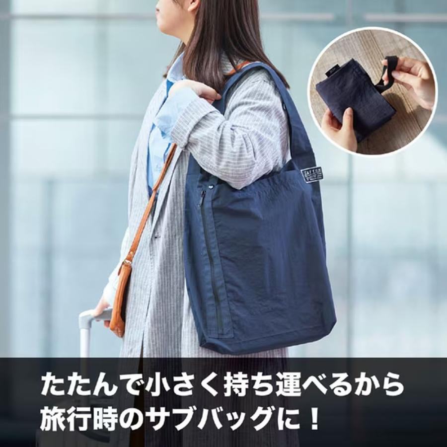 King Jim SATTON Tote Bag - Nylon Material - Navy - Default Title by Techo Treats Stationery