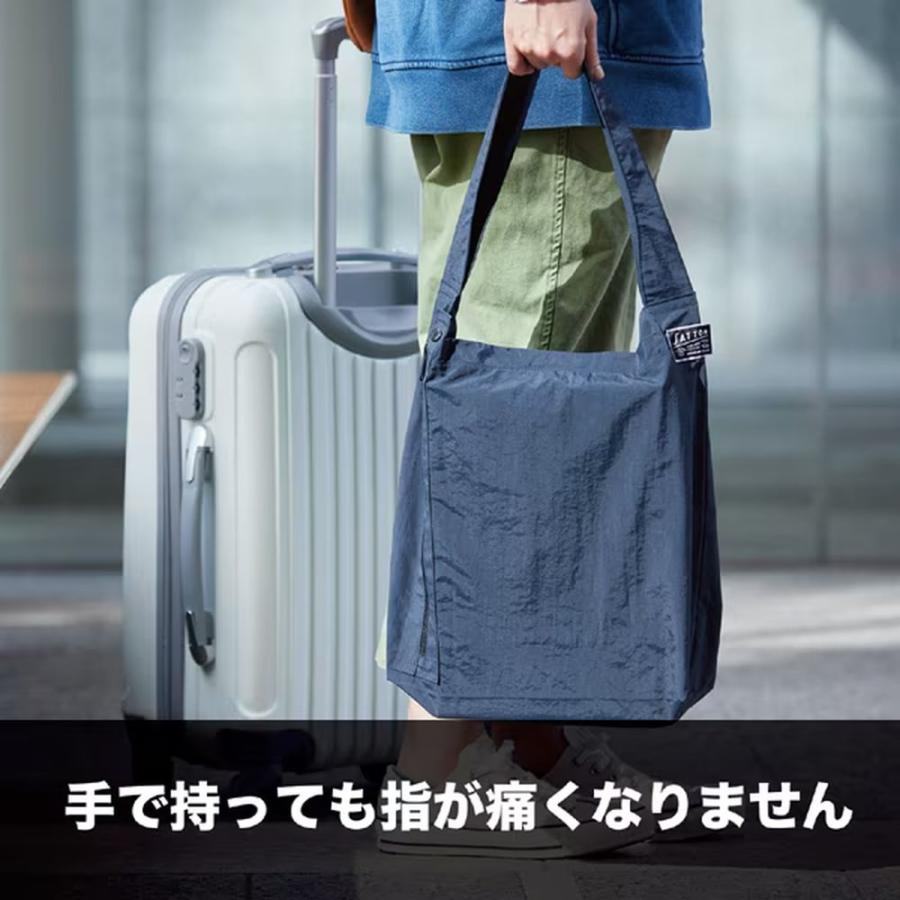 King Jim SATTON Tote Bag - Nylon Material - Navy - Default Title by Techo Treats Stationery