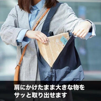 King Jim SATTON Tote Bag - Nylon Material - Tea - Default Title by Techo Treats Stationery