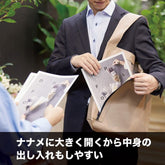 King Jim SATTON Tote Bag - Polyester Material - Beige - Default Title by Techo Treats Stationery
