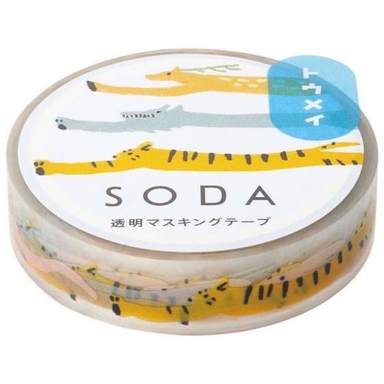 King Jim SODA Decoration Tape Vol.4 - 10mm Oikakekko - Default Title by Techo Treats Stationery