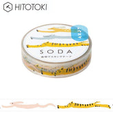King Jim SODA Decoration Tape Vol.4 - 10mm Oikakekko - Default Title by Techo Treats Stationery