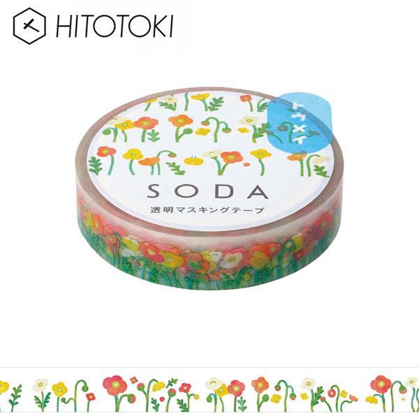 King Jim SODA Decoration Tape Vol.4 - 10mm Poppy - Default Title by Techo Treats Stationery