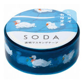 King Jim SODA Decoration Tape Vol.4 - 15mm Ahiruike (Die-cut) - Default Title by Techo Treats Stationery