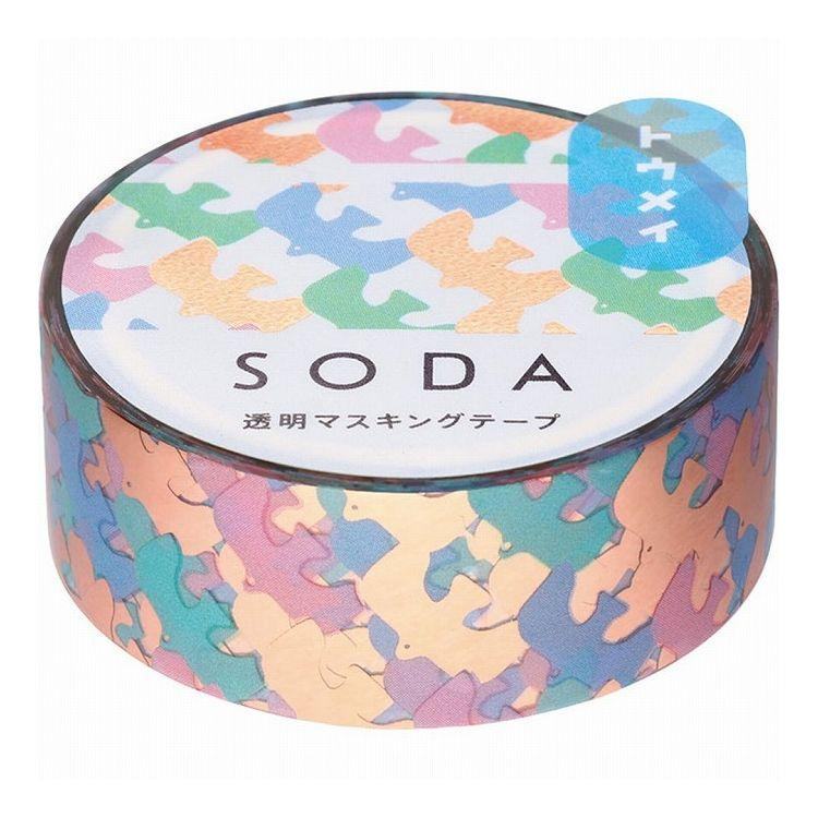 King Jim SODA Decoration Tape Vol.4 - 15mm Bird (with Gold Foil) - Default Title by Techo Treats Stationery