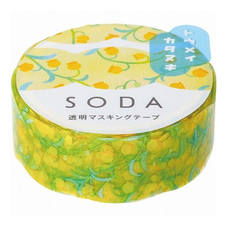 King Jim SODA Decoration Tape Vol.4 - 15mm Thunder Sonia (Die-cut) - Default Title by Techo Treats Stationery