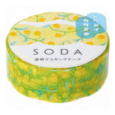 King Jim SODA Decoration Tape Vol.4 - 15mm Thunder Sonia (Die-cut) - Default Title by Techo Treats Stationery