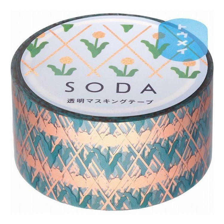 King Jim SODA Decoration Tape Vol.4 - 20mm Dandelion (with Gold Foil) - Default Title by Techo Treats Stationery