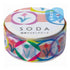 King Jim SODA Decoration Tape Vol.4 - 20mm Patch (Die-cut) - Default Title by Techo Treats Stationery