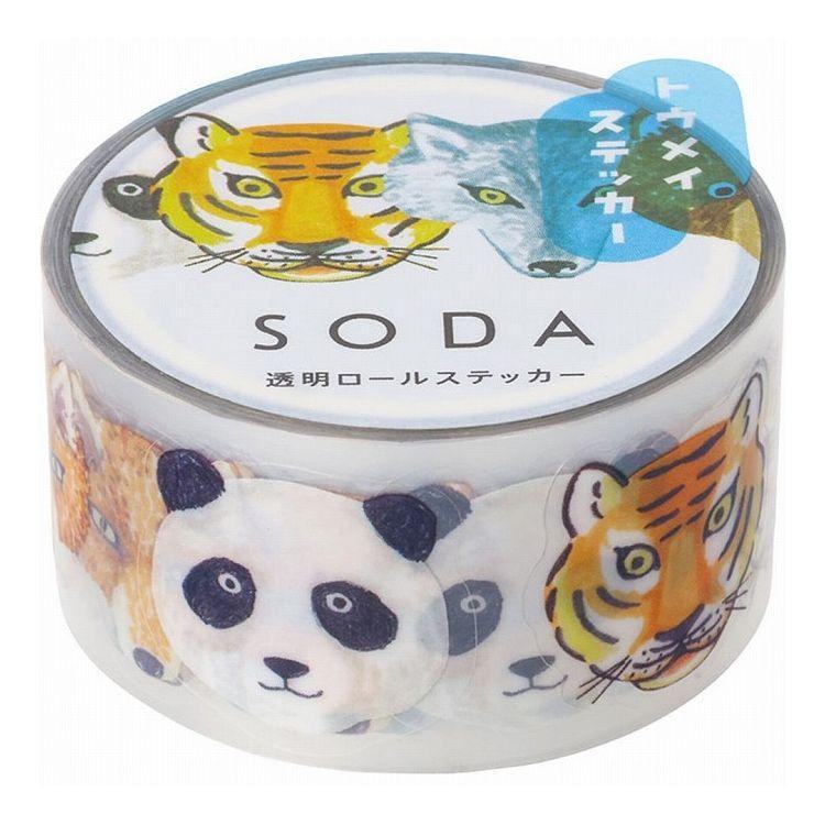 King Jim SODA Decoration Tape Vol.4 - 20mm Zoo (Pre-cut) - Default Title by Techo Treats Stationery