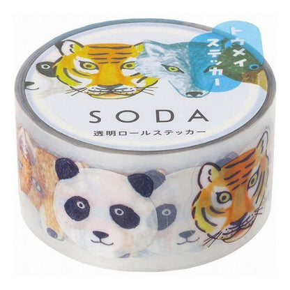 King Jim SODA Decoration Tape Vol.4 - 20mm Zoo (Pre-cut) - Default Title by Techo Treats Stationery