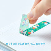 King Jim SODA Decoration Tape Vol.4 - 20mm Zoo (Pre-cut) - Default Title by Techo Treats Stationery