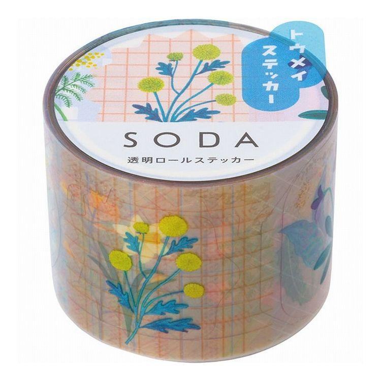 King Jim SODA Decoration Tape Vol.4 - 30mm Novana (Pre-cut) - Default Title by Techo Treats Stationery