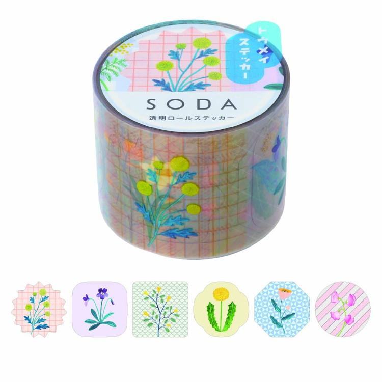 King Jim SODA Decoration Tape Vol.4 - 30mm Novana (Pre-cut) - Default Title by Techo Treats Stationery