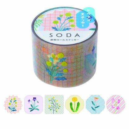 King Jim SODA Decoration Tape Vol.4 - 30mm Novana (Pre-cut) - Default Title by Techo Treats Stationery